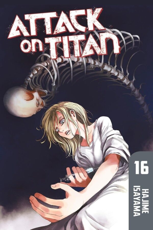 中古海外コミック 英語版）１６）Attack on Titan 進撃の巨人(ペーパーバック) / Hajime Isayama