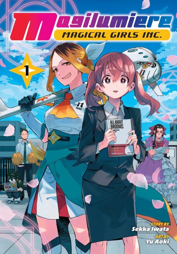 【古本】株式会社マジルミエ　英語版　1巻　